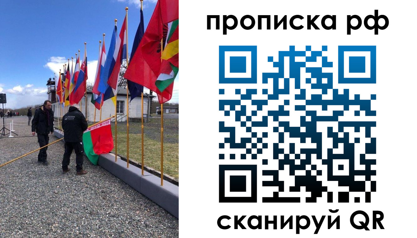 временная регистрация госуслуги в Новоульяновске